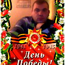 Серега Медведюк