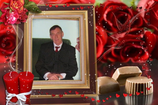 Геннадий Пирожков