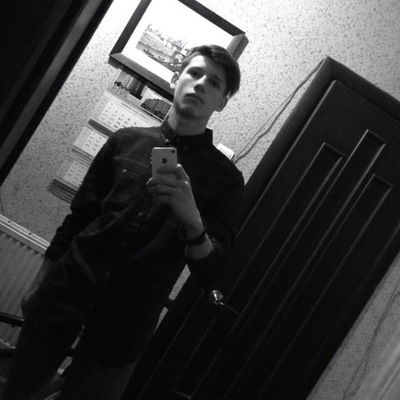 Евгений Смиргинс