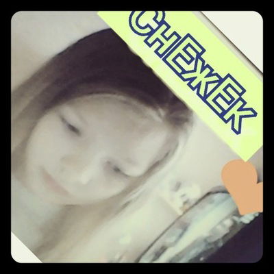 Снежанна Филипова