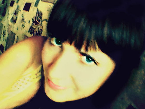 Светлана Чернышова