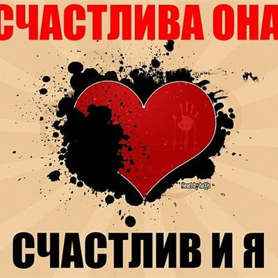 Игрок Покрупному