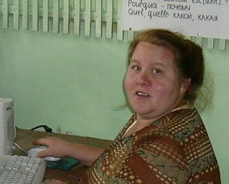 София Юркова