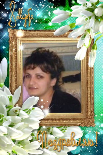 Светлана Кокоркина