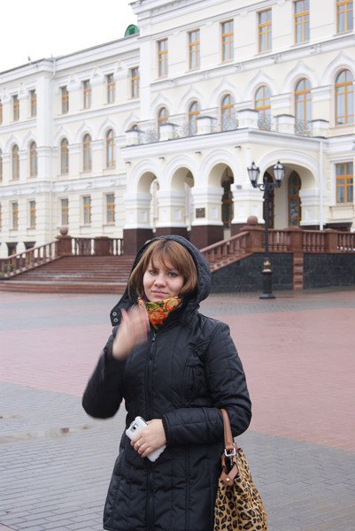 Даная ****