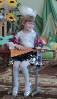 Ульяна Кабзон