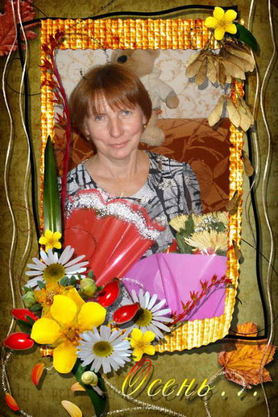 Екатерина Сахарова