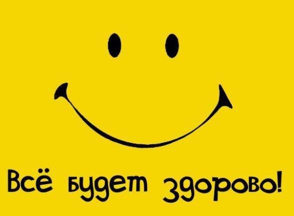 Павел Расторгуев