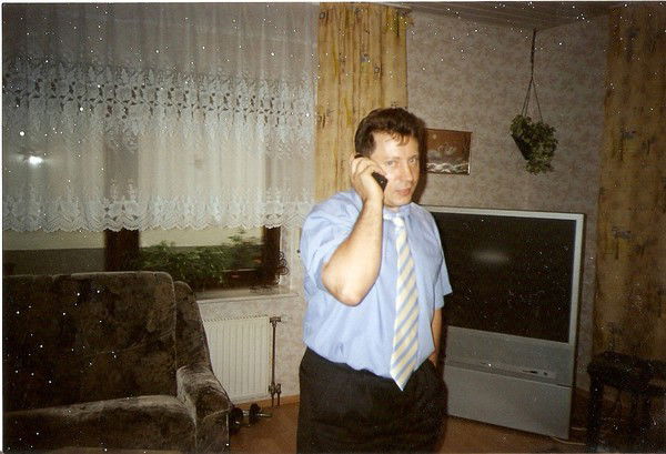 Эмиль Неважно