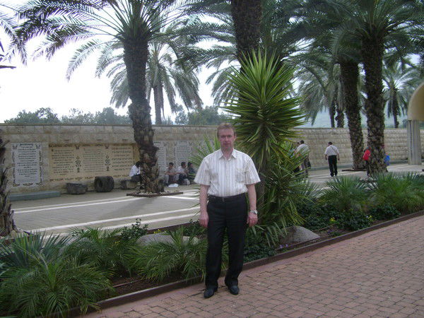 Александр Харкевич