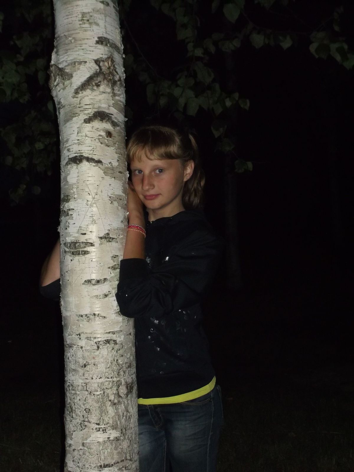 Катерина Боцман