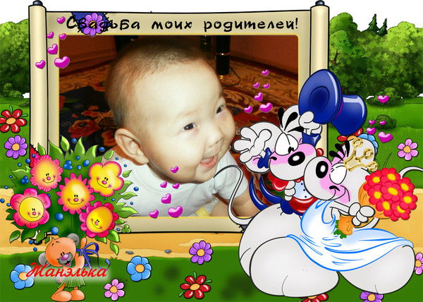 Эля Айтимбетова