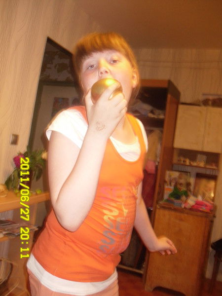 Янусик Котёна