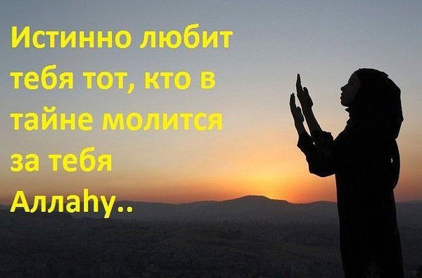 Самира Караматова