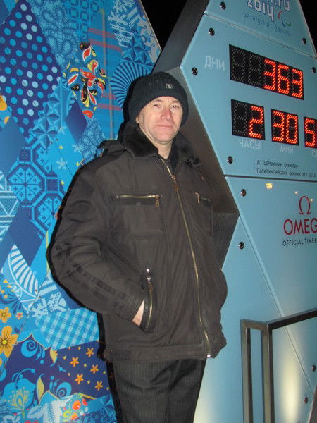 Сергей Боровский