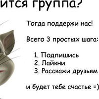 Катя Катина