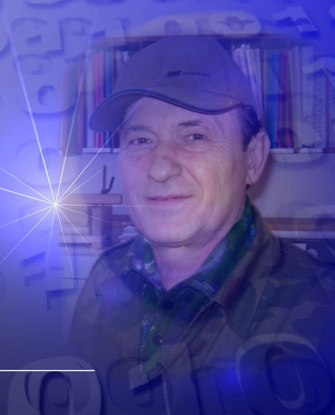 Александр Елистратов