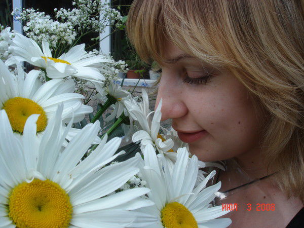 Инна Еремеева