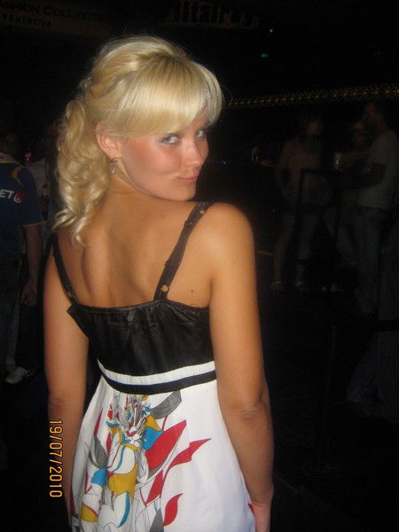 Юля Арапова