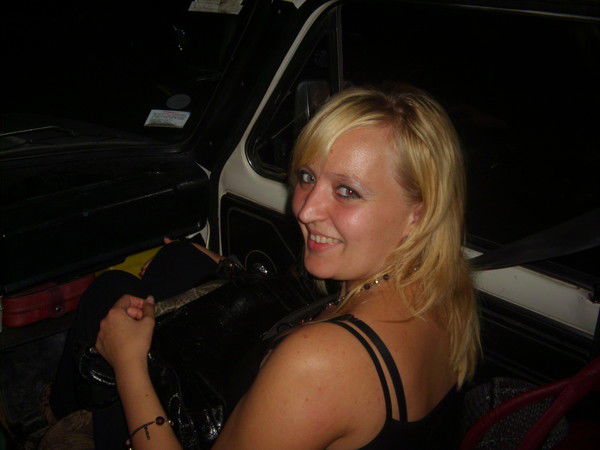 Юлия Солодовникова