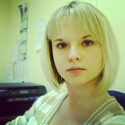 Ирина Винокурова