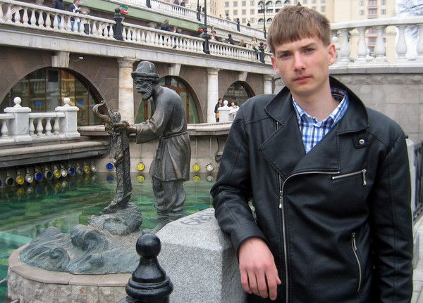 Владислав Махорин