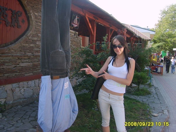 Ольга Тимофеева