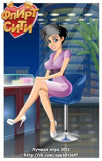 Марина Терехова