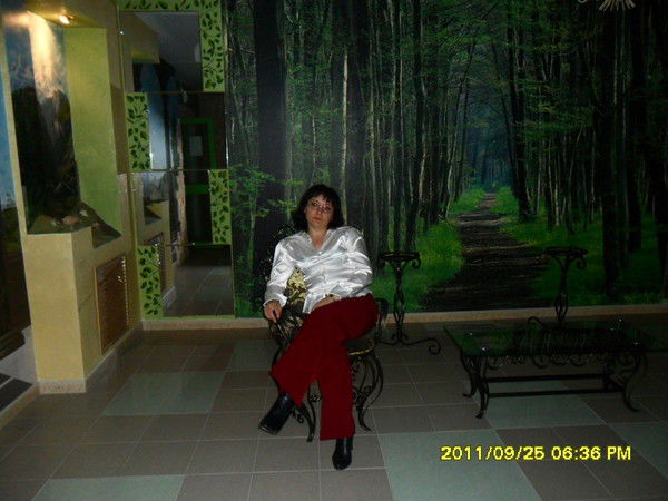 Иринка Еценкова