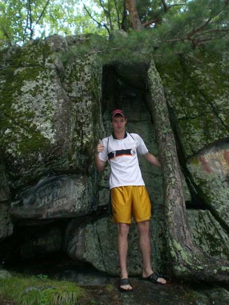 Костик Викторов