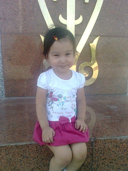 Абай Айдынбек