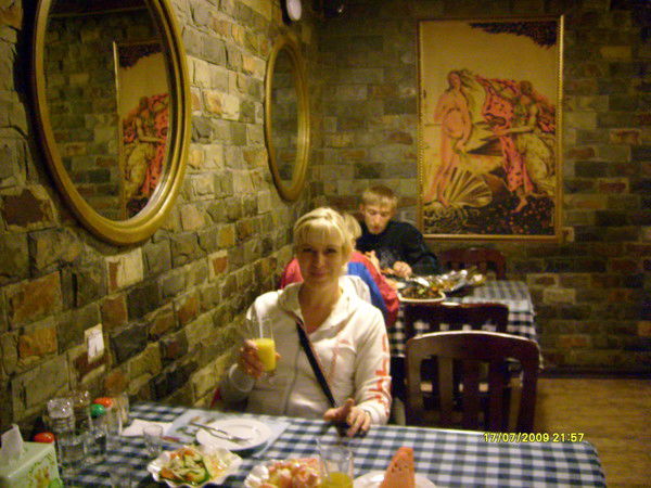 Жанна Кравченко