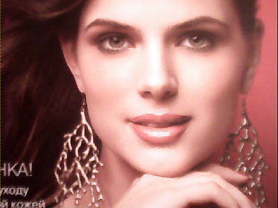 Айнур Уранхаева