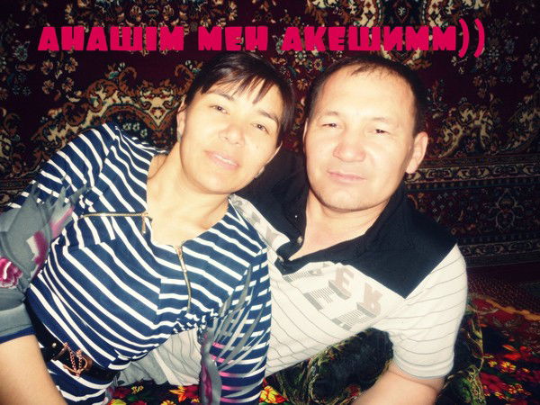 Жаксыгул Бердимуратова