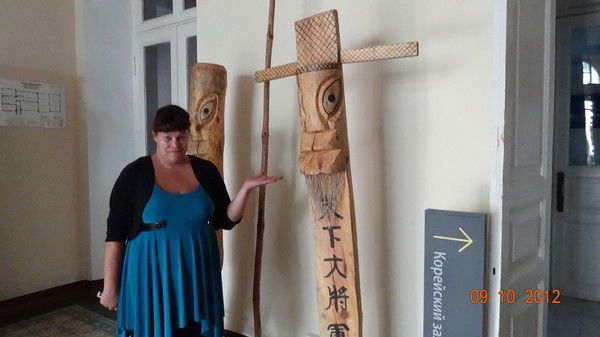 Елена Беляев