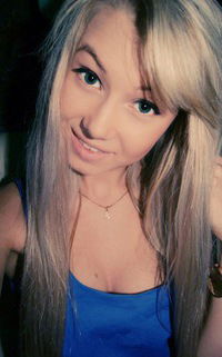 Екатерина Ткачук