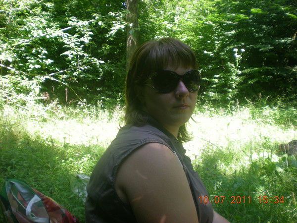 Рина Федчук