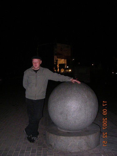 Кленский Сергей