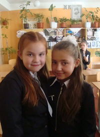 Алена Усенко