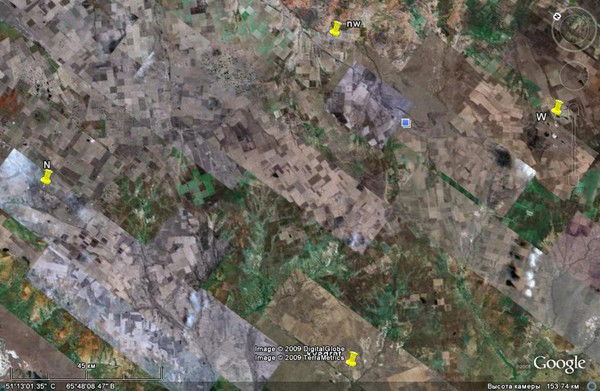 Изольда Слесарева