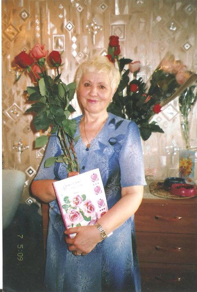 Нина Третьякова