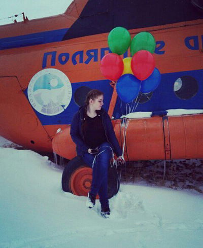 Юлия Бережных