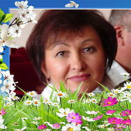 Ирина Зайнутдинова