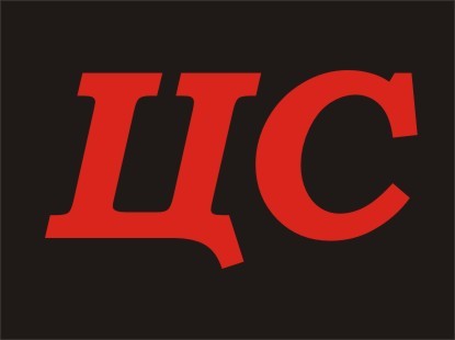 Центральный Салон