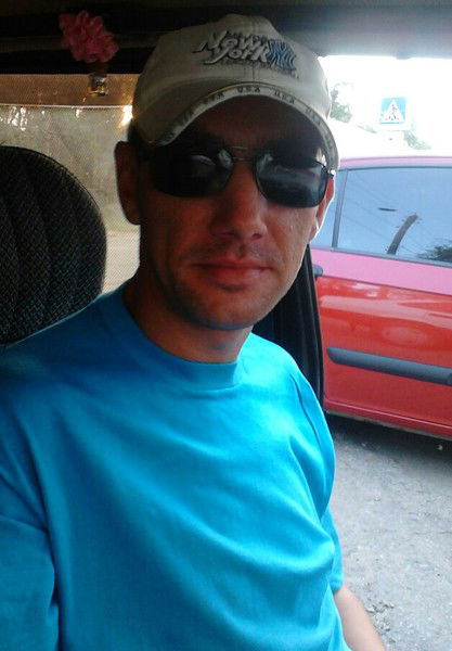 Слава Не Важно