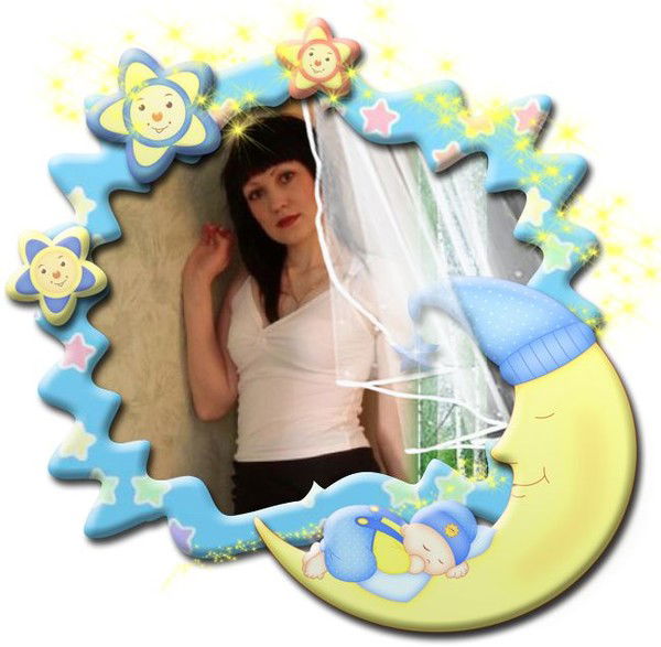 Татьяна Вакуленко