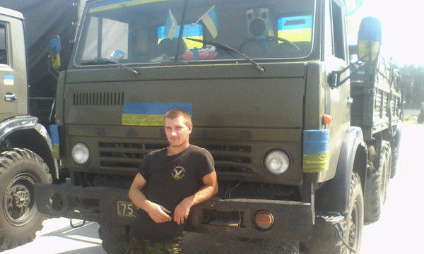 Сергий Гаврык