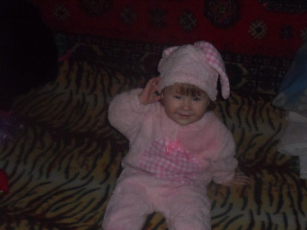 Неважно Кто Я