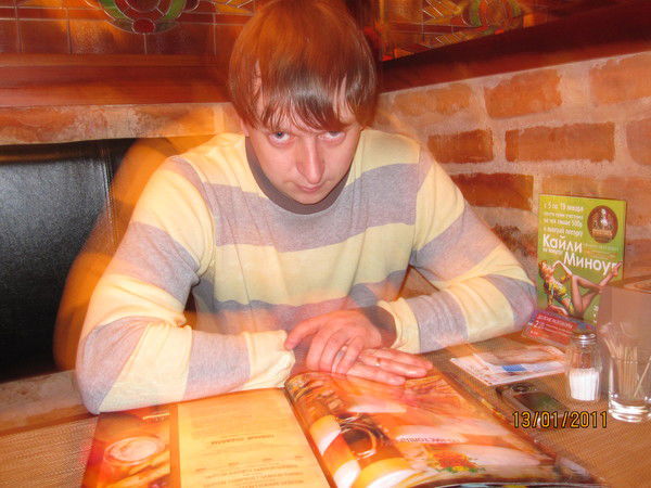 Сергей Рокка