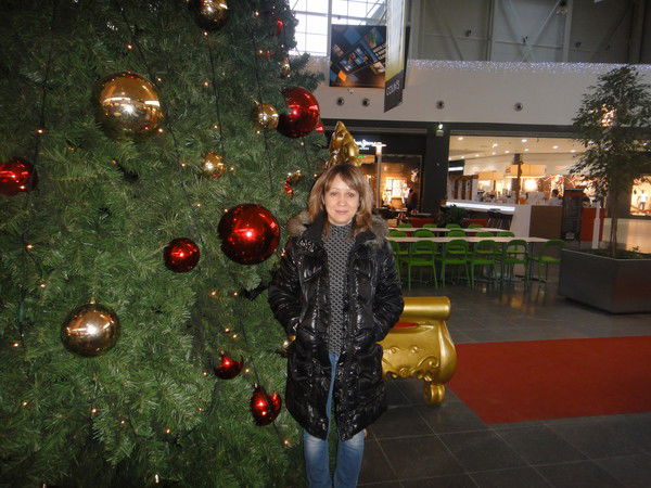 Снежана Трудолюбова